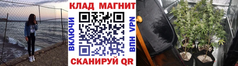 Где купить наркоту Карпинск ГАШИШ МАРИХУАНА Меф мяу мяу