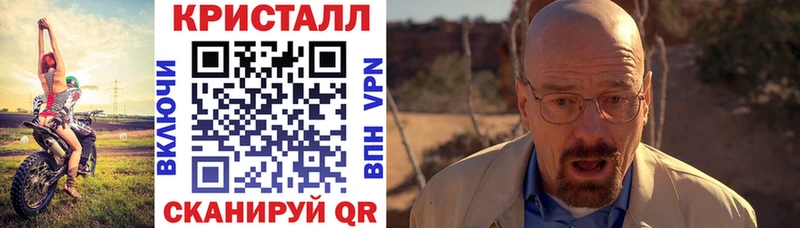 Амфетамин 98%  blacksprut как зайти  Карпинск 