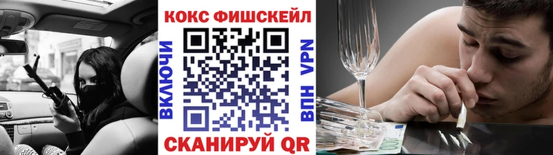 как найти закладки  blacksprut ТОР  COCAIN Боливия  Карпинск 