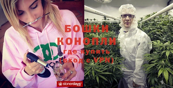 хмурый Балахна