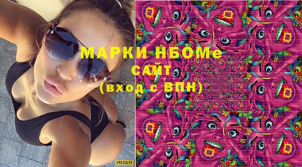 хмурый Балахна