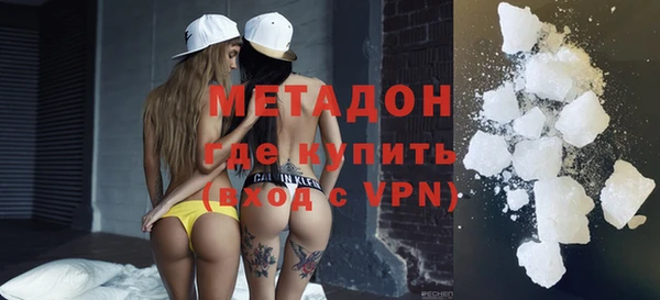 хмурый Балахна