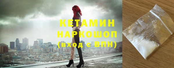 соль курить ск Белоозёрский