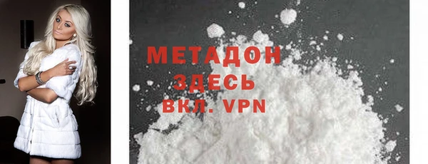 хмурый Балахна