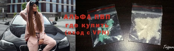 хмурый Балахна