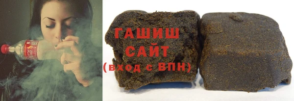 хмурый Балахна