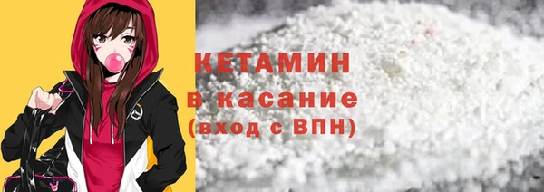 кокаин колумбия Баксан