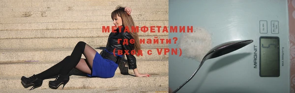 соль курить ск Белоозёрский