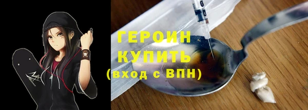 кокаин колумбия Баксан
