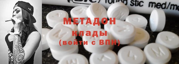 прущий лед Белокуриха