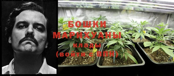кокаин колумбия Баксан