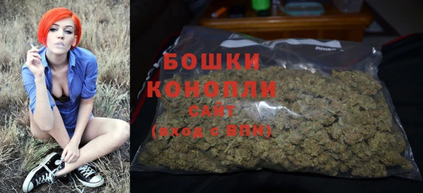 гашишное масло Беломорск