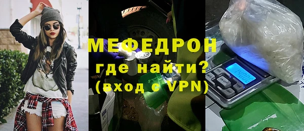 ECSTASY Слюдянка