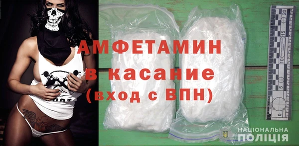 кокаин колумбия Баксан