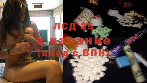 mdpv Сосновый Бор