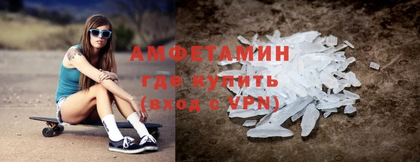 гашишное масло Беломорск