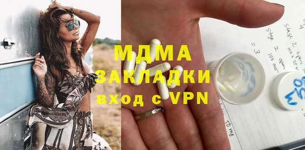 кокаин колумбия Баксан