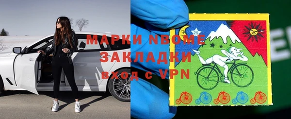 кокаин колумбия Баксан