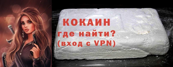 прущие грибы Сосновка