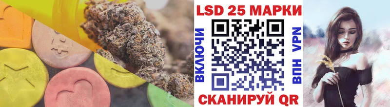 закладка  Карпинск  LSD-25 экстази кислота 