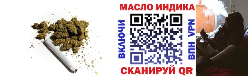 ТГК концентрат  Карпинск 