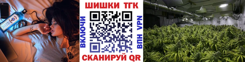 МАРИХУАНА White Widow  дарнет шоп  Карпинск 